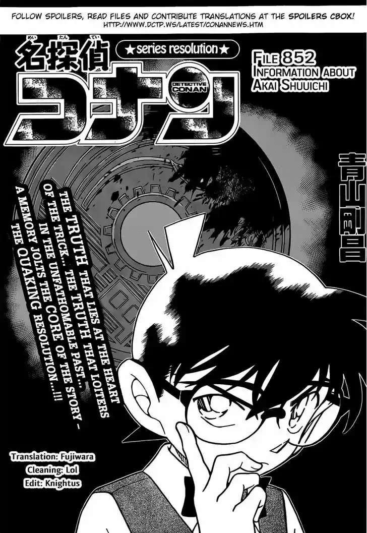 Read DETECTIVE CONAN Manga Online