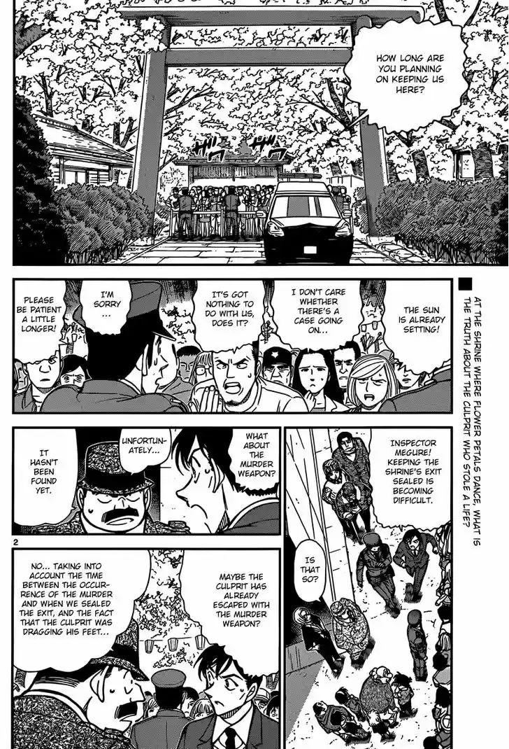Read DETECTIVE CONAN Manga Online