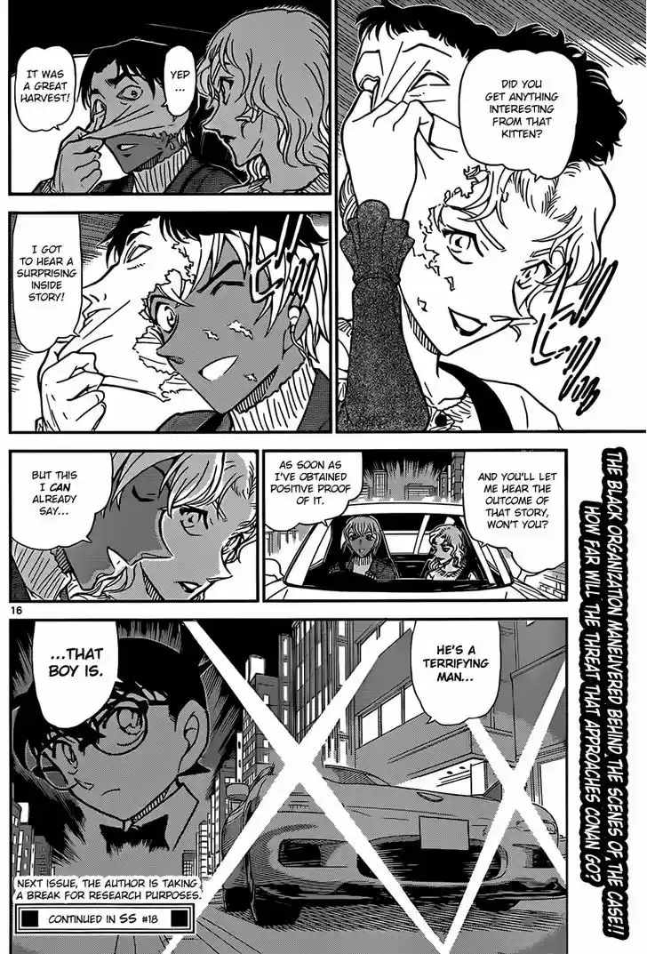 Read DETECTIVE CONAN Manga Online