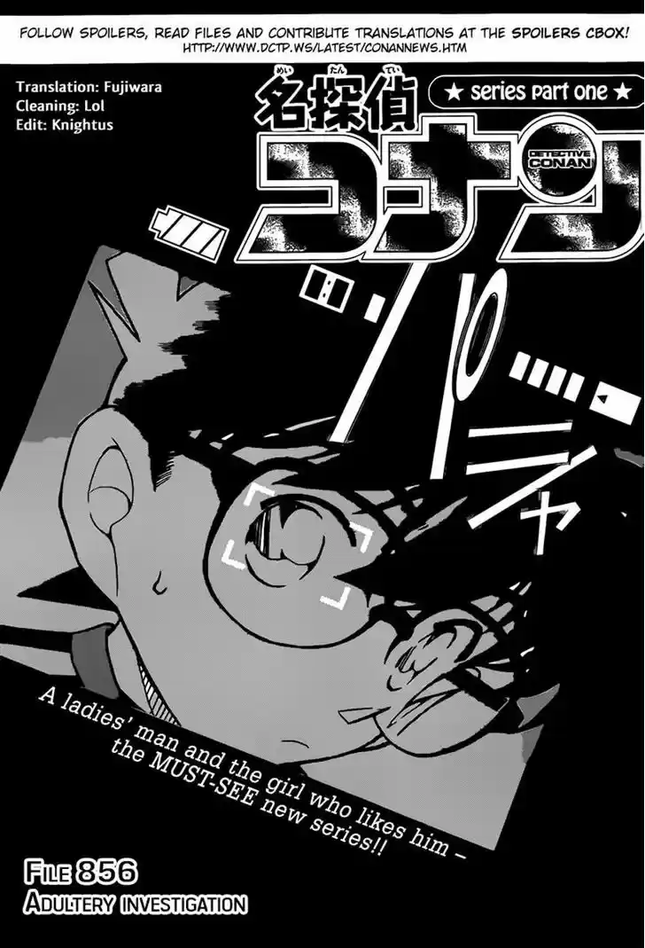 Read DETECTIVE CONAN Manga Online