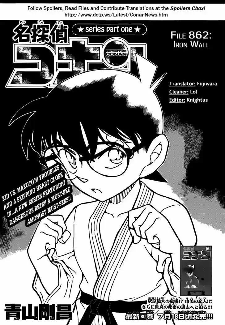 Read DETECTIVE CONAN Manga Online