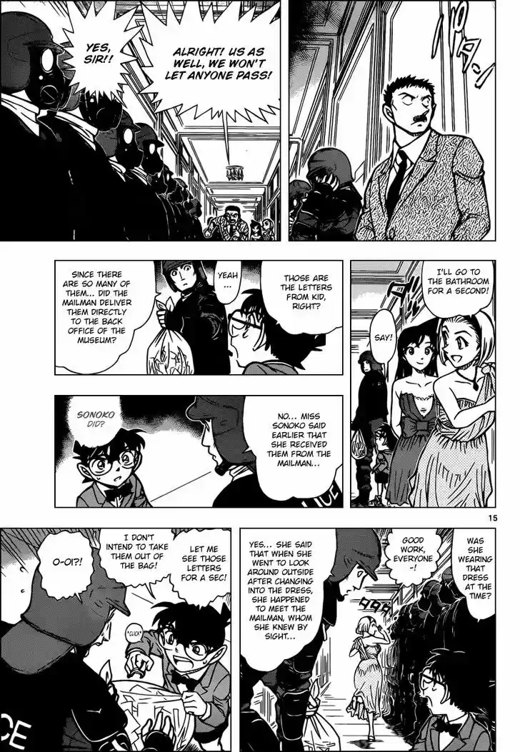 Read DETECTIVE CONAN Manga Online