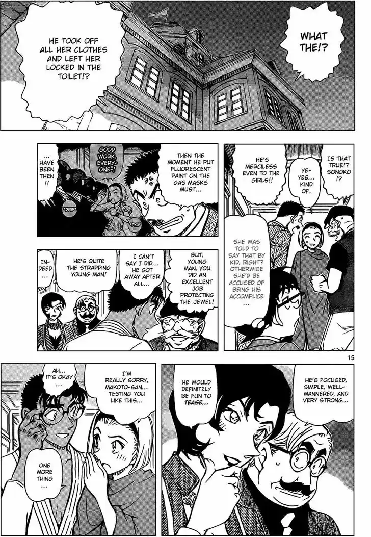 Read DETECTIVE CONAN Manga Online