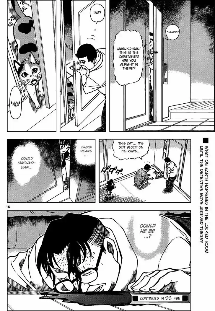 Read DETECTIVE CONAN Manga Online