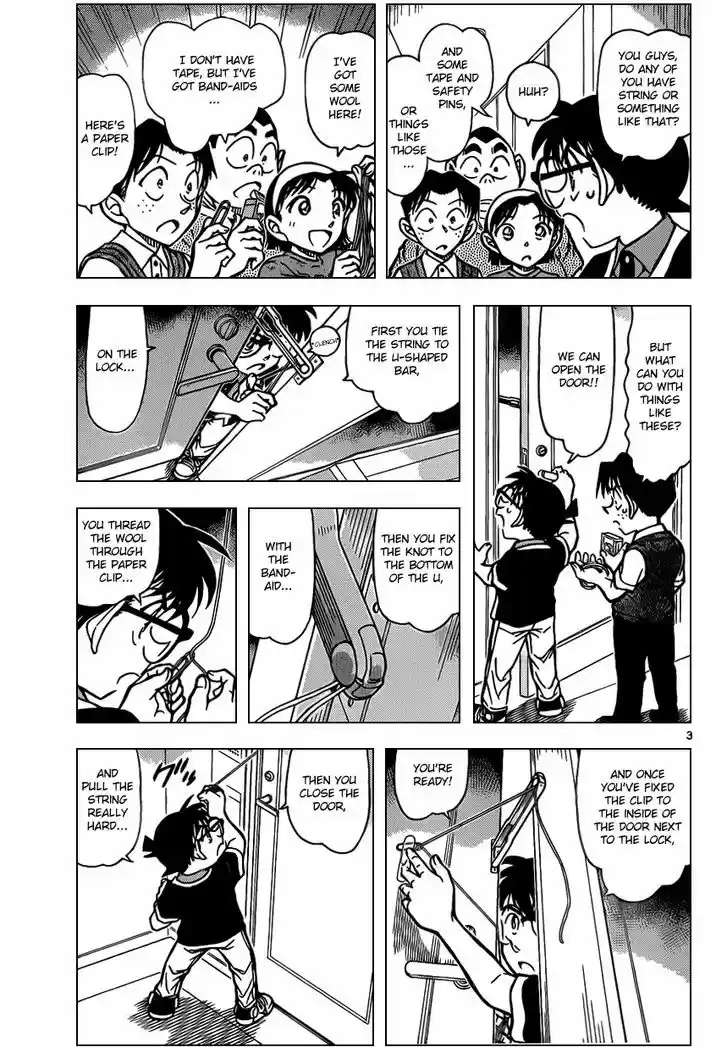 Read DETECTIVE CONAN Manga Online