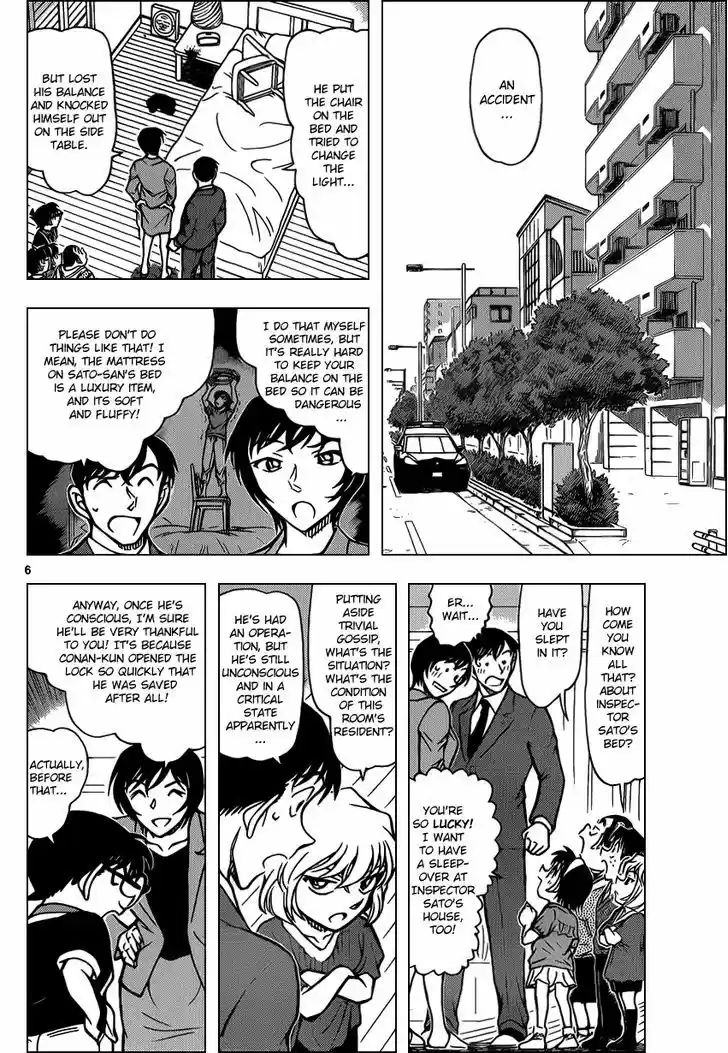 Read DETECTIVE CONAN Manga Online