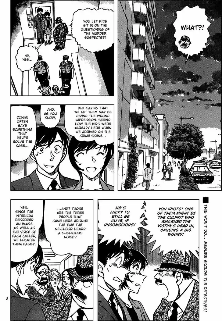 Read DETECTIVE CONAN Manga Online