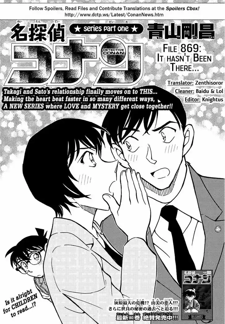 Read DETECTIVE CONAN Manga Online
