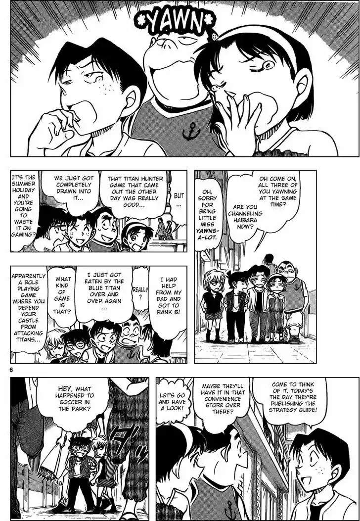 Read DETECTIVE CONAN Manga Online
