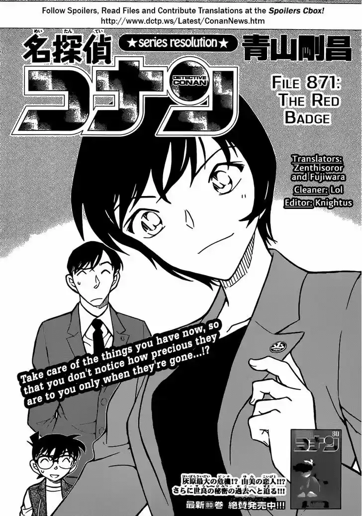 Read DETECTIVE CONAN Manga Online
