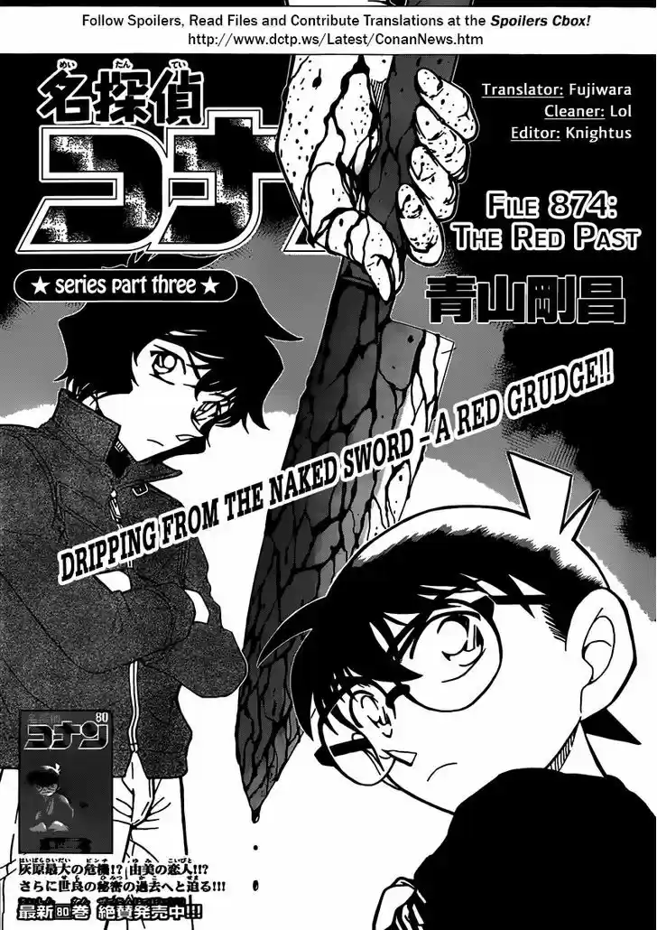Read DETECTIVE CONAN Manga Online