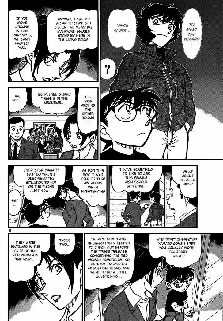 Read DETECTIVE CONAN Manga Online