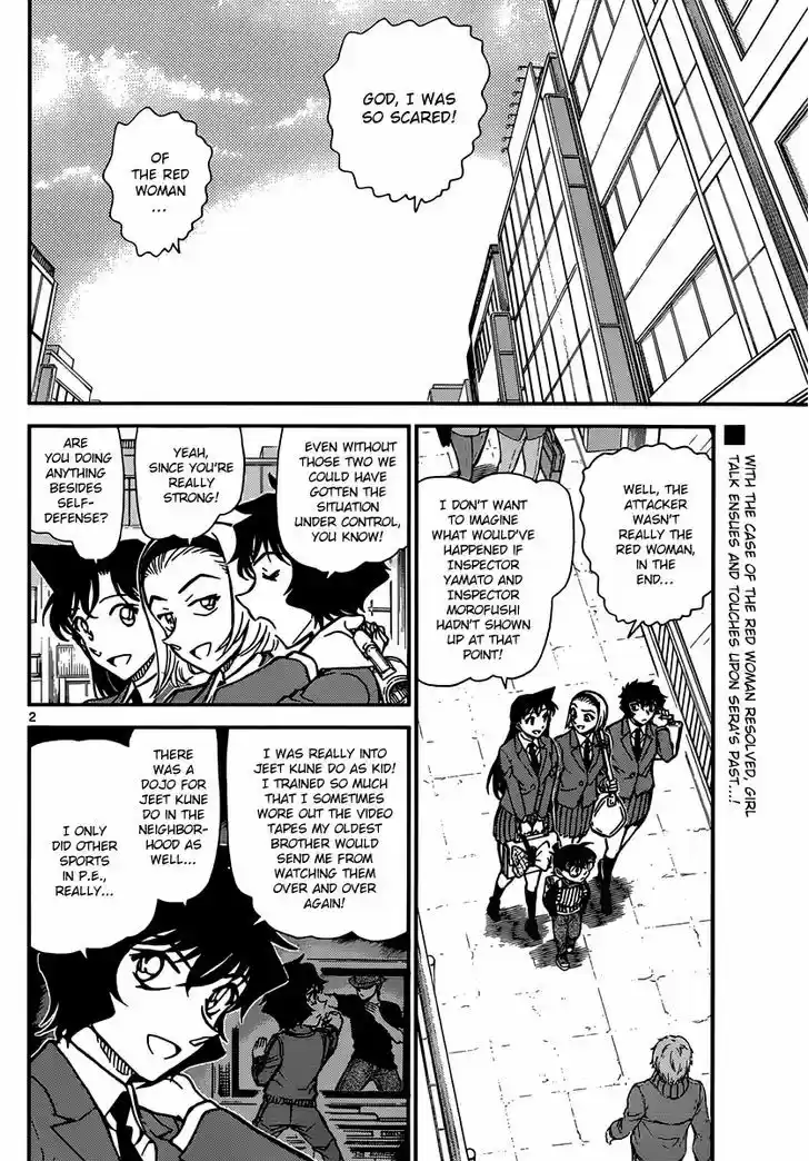 Read DETECTIVE CONAN Manga Online