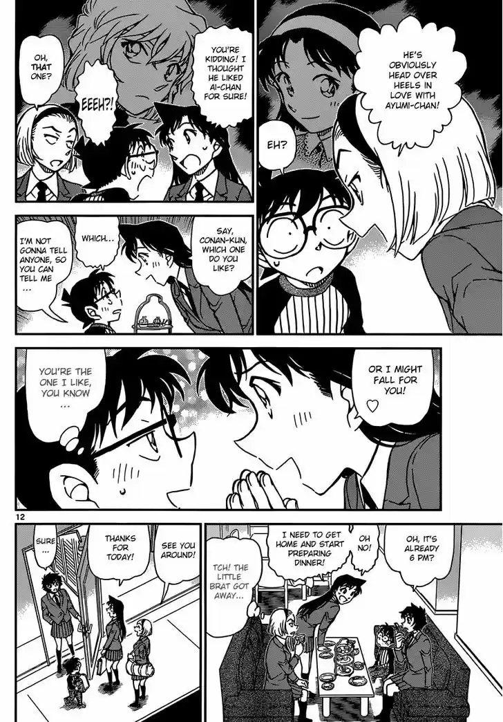 Read DETECTIVE CONAN Manga Online