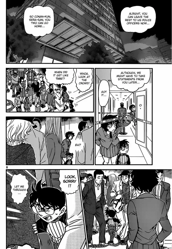 Read DETECTIVE CONAN Manga Online