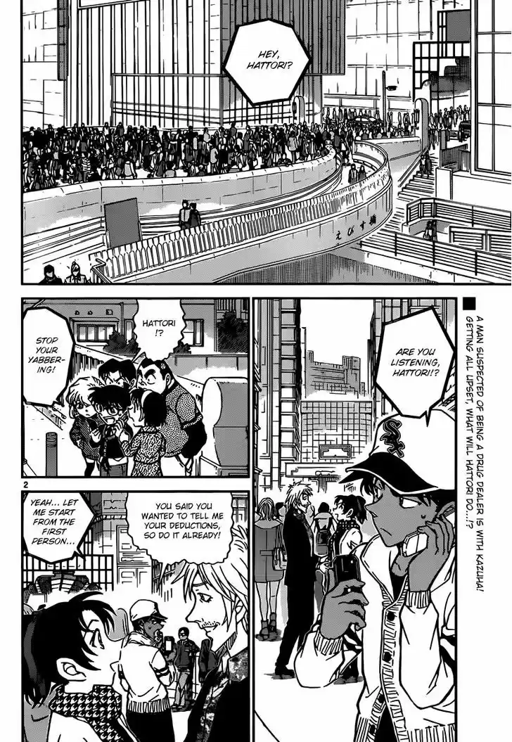 Read DETECTIVE CONAN Manga Online