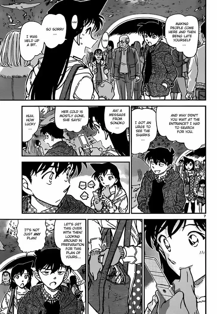 Read DETECTIVE CONAN Manga Online