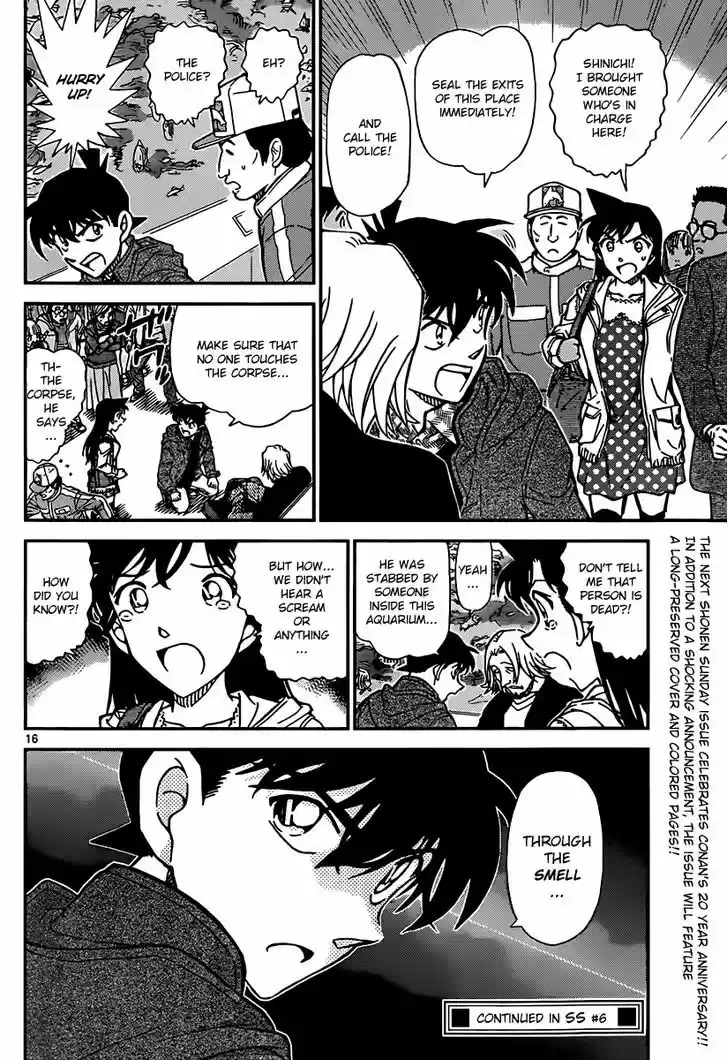 Read DETECTIVE CONAN Manga Online