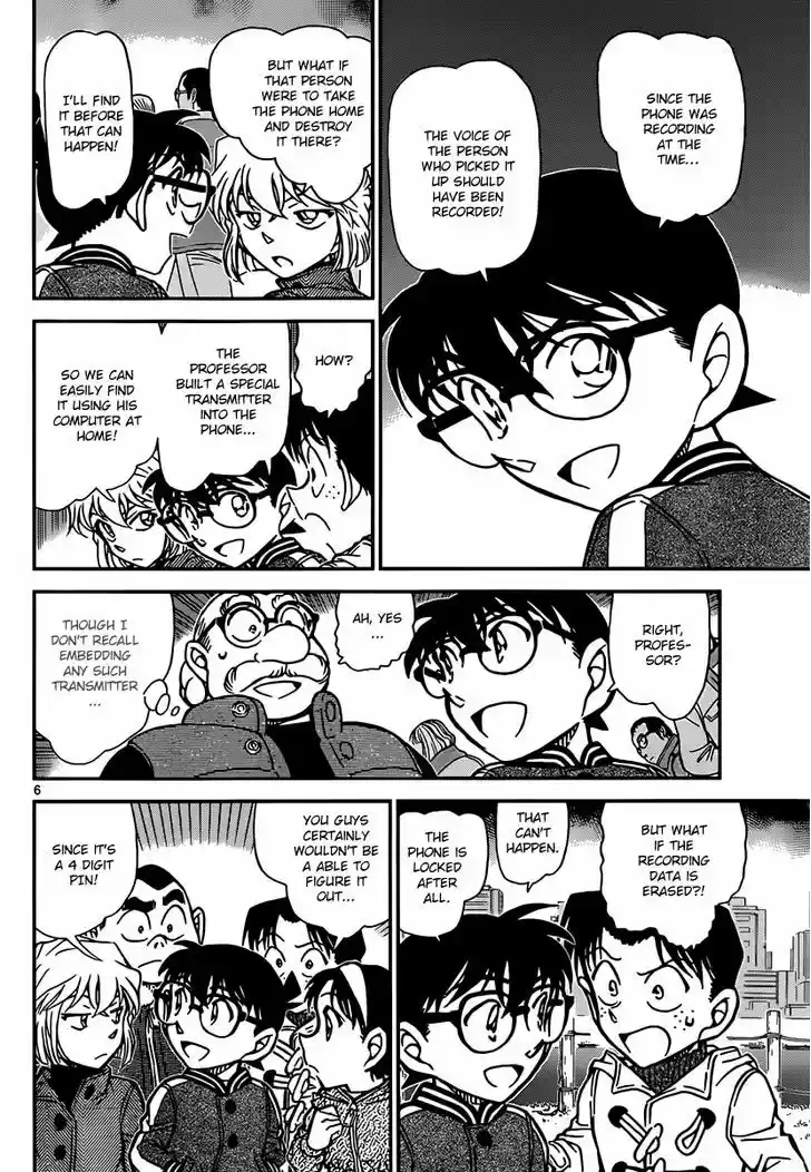 Read DETECTIVE CONAN Manga Online