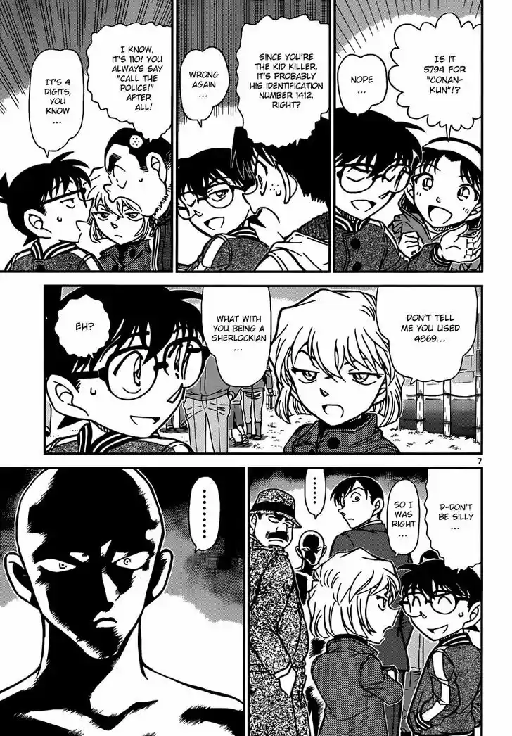 Read DETECTIVE CONAN Manga Online