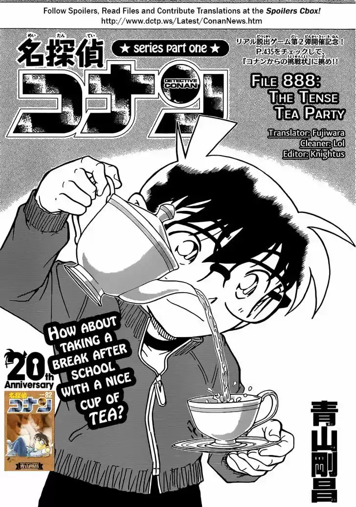 Read DETECTIVE CONAN Manga Online
