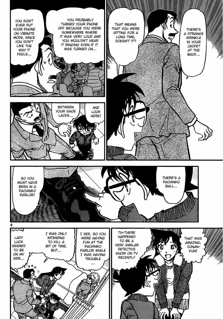 Read DETECTIVE CONAN Manga Online