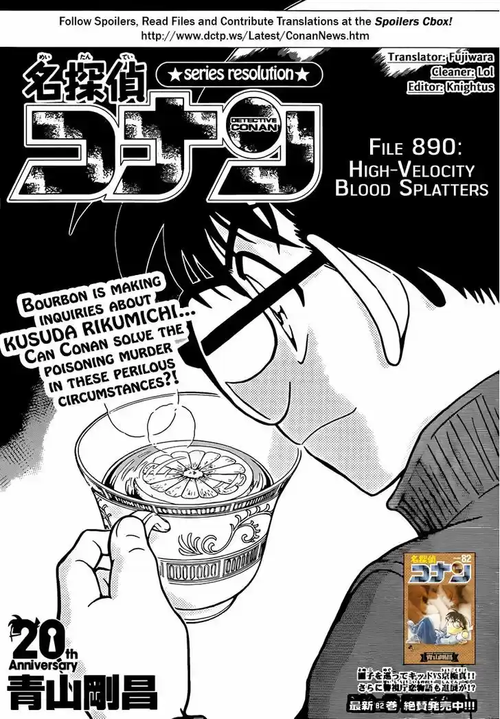 Read DETECTIVE CONAN Manga Online