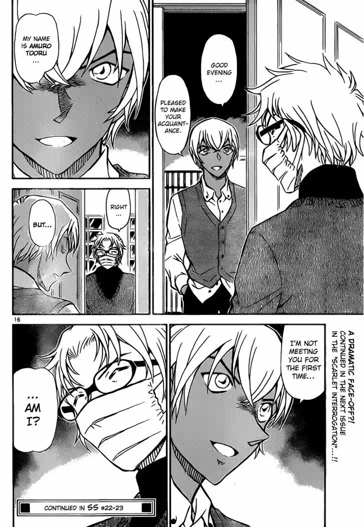 Read DETECTIVE CONAN Manga Online