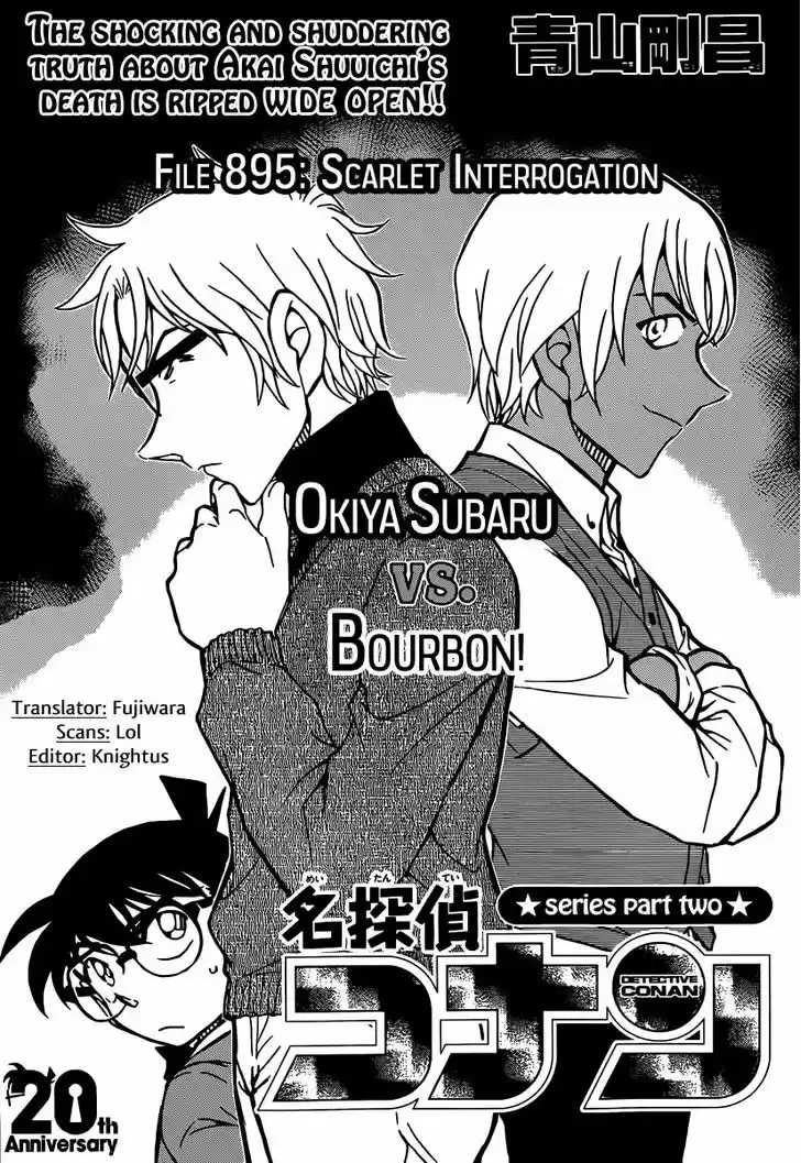Read DETECTIVE CONAN Manga Online