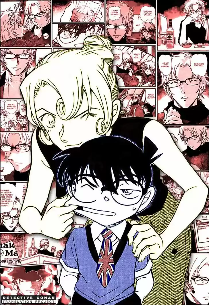 Read DETECTIVE CONAN Manga Online