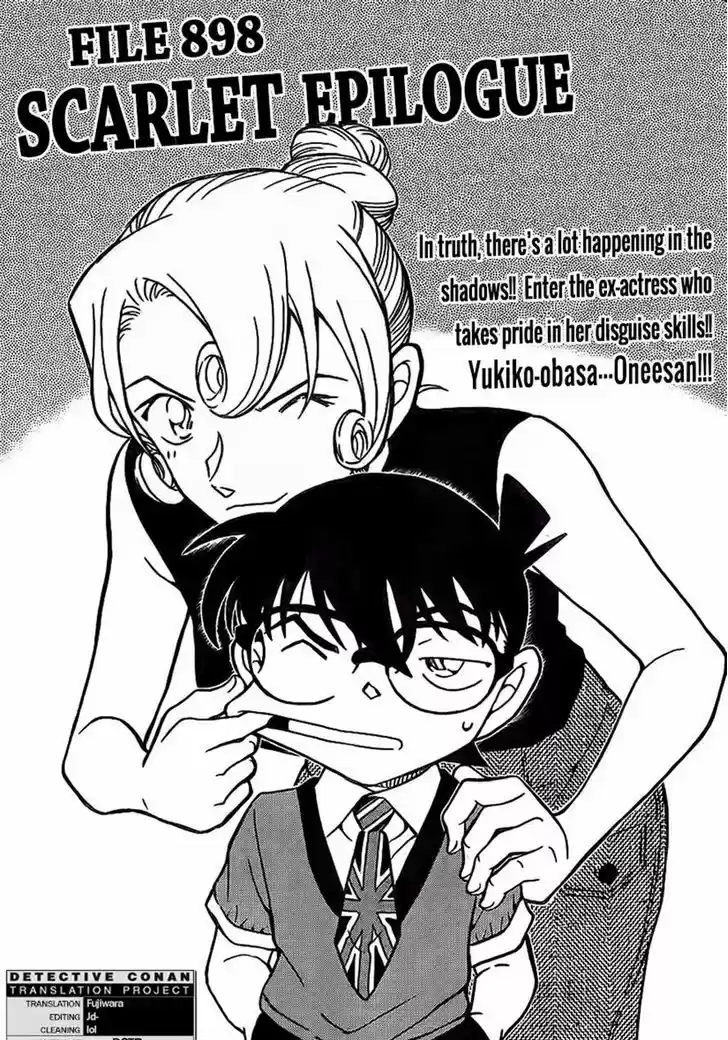 Read DETECTIVE CONAN Manga Online