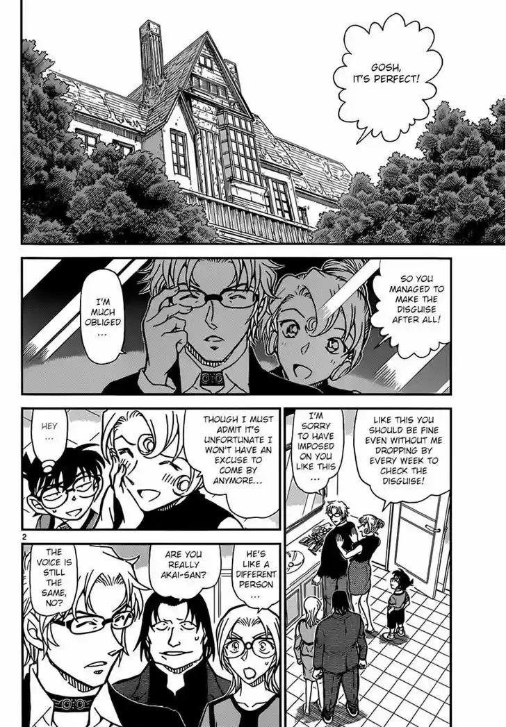 Read DETECTIVE CONAN Manga Online