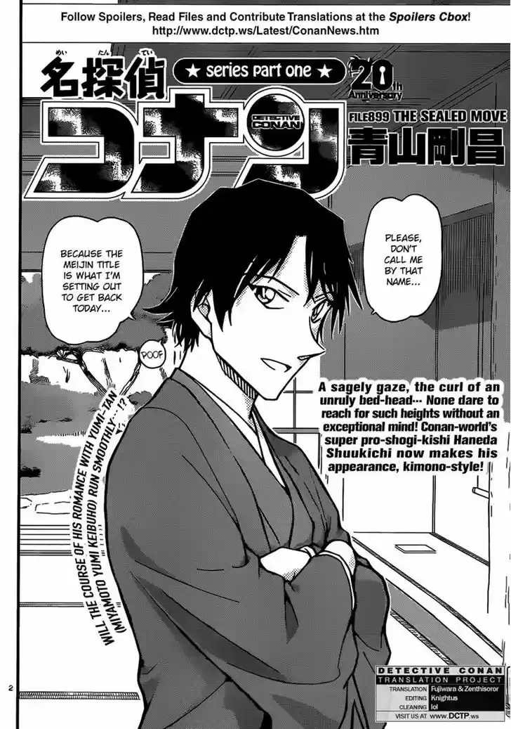 Read DETECTIVE CONAN Manga Online