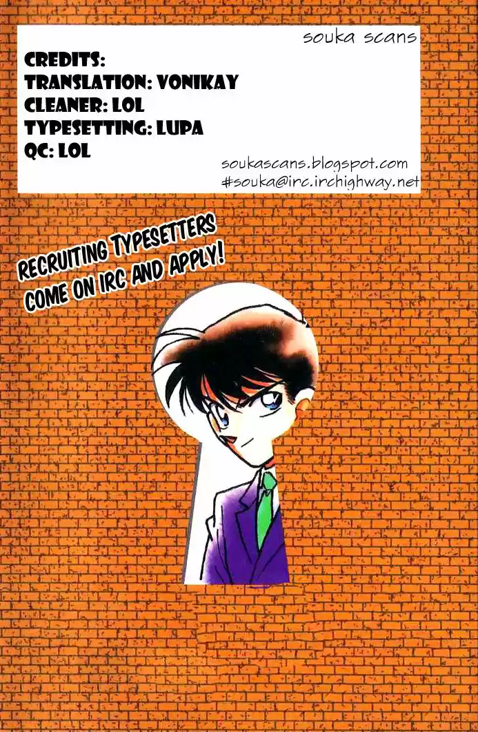 Read DETECTIVE CONAN Manga Online