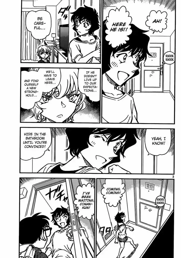 Read DETECTIVE CONAN Manga Online