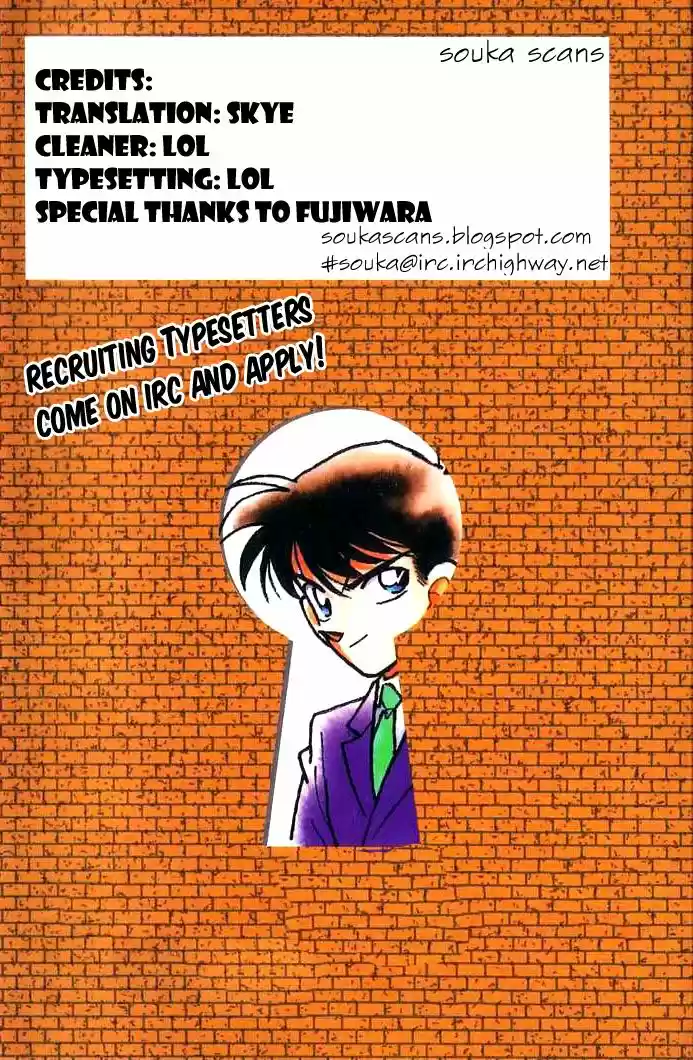 Read DETECTIVE CONAN Manga Online