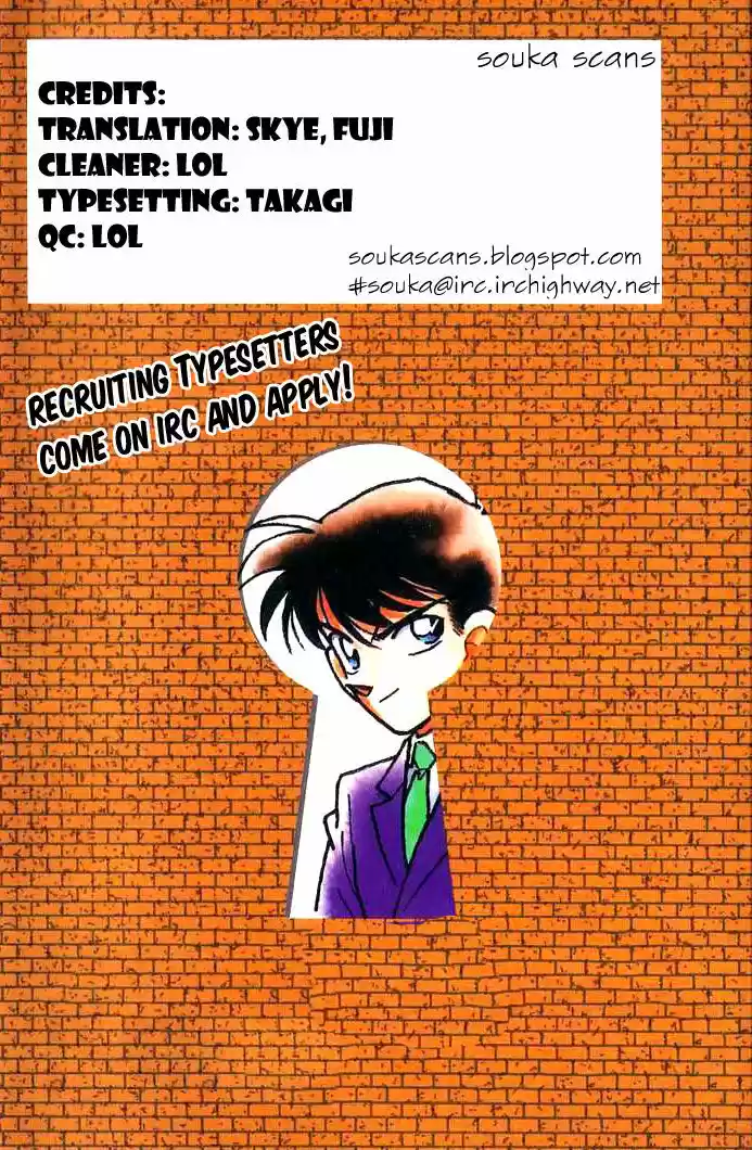 Read DETECTIVE CONAN Manga Online