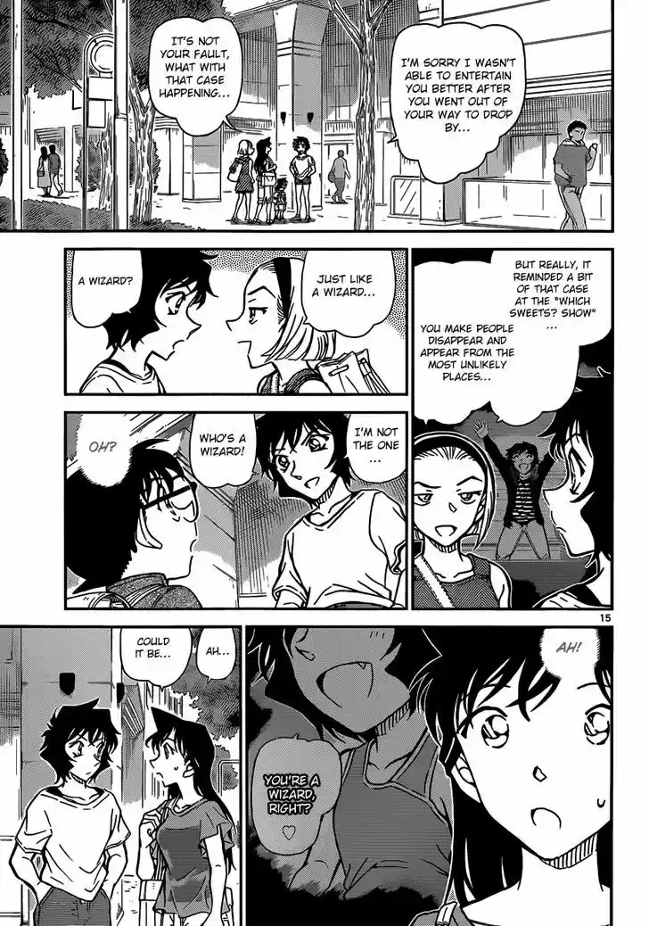 Read DETECTIVE CONAN Manga Online