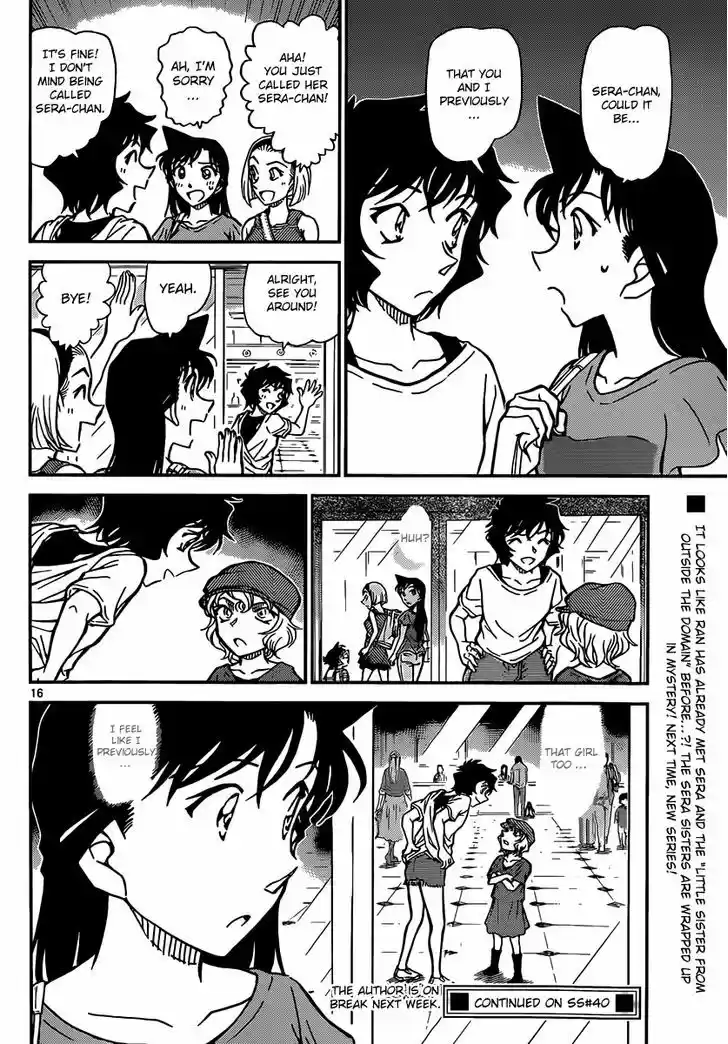 Read DETECTIVE CONAN Manga Online