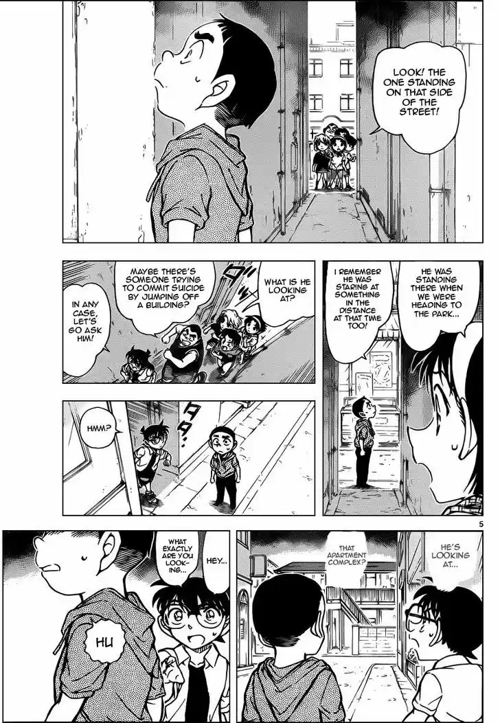 Read DETECTIVE CONAN Manga Online