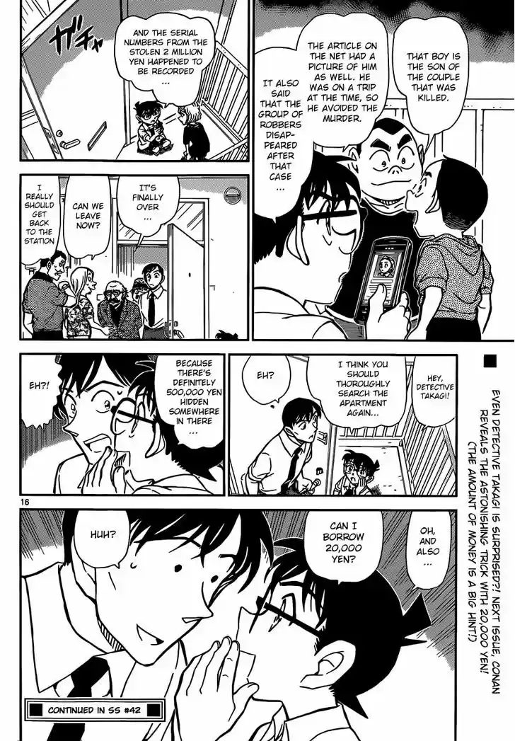 Read DETECTIVE CONAN Manga Online