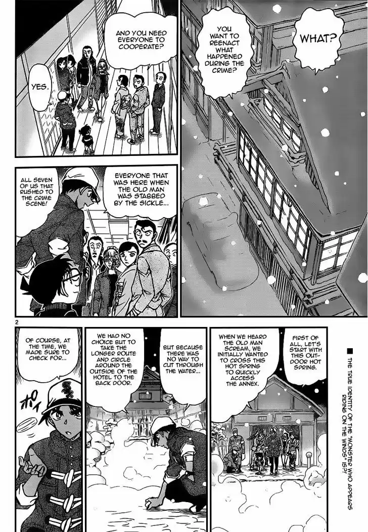 Read DETECTIVE CONAN Manga Online