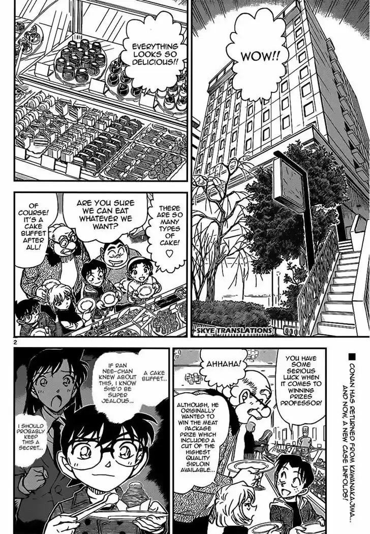 Read DETECTIVE CONAN Manga Online
