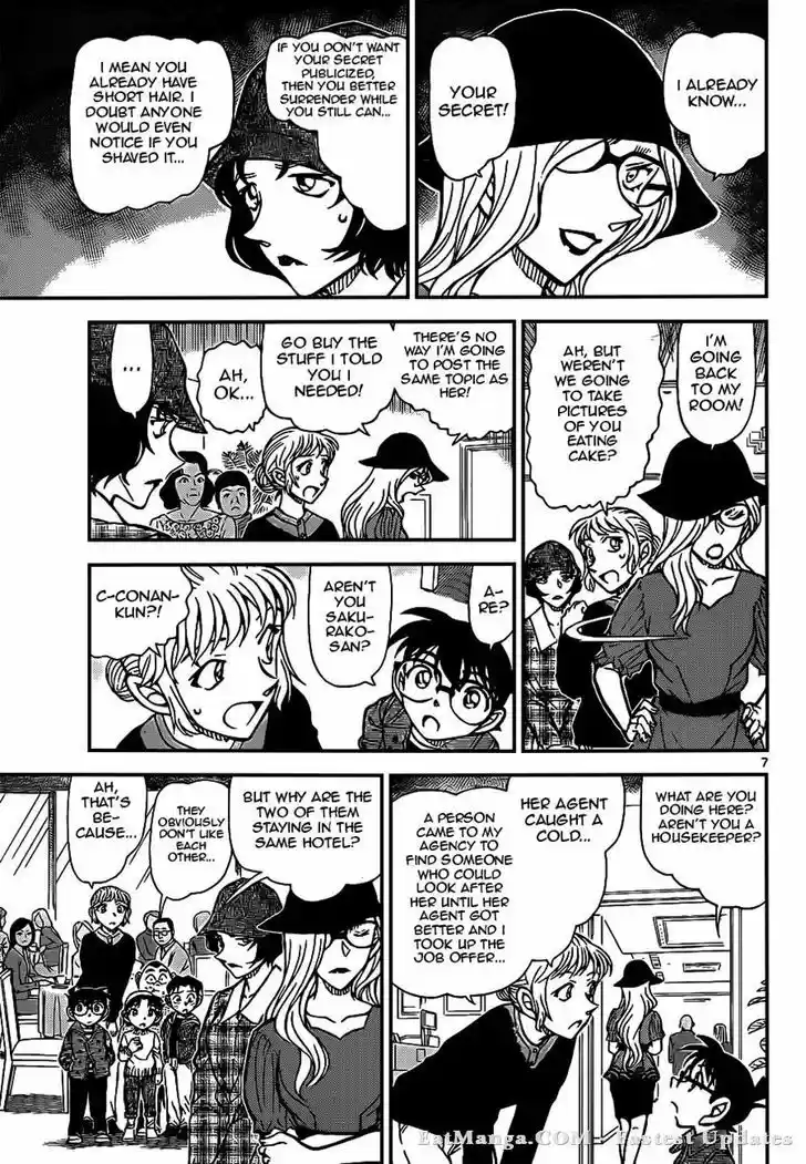 Read DETECTIVE CONAN Manga Online