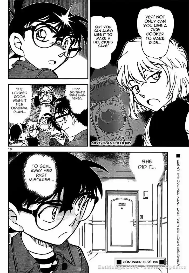 Read DETECTIVE CONAN Manga Online