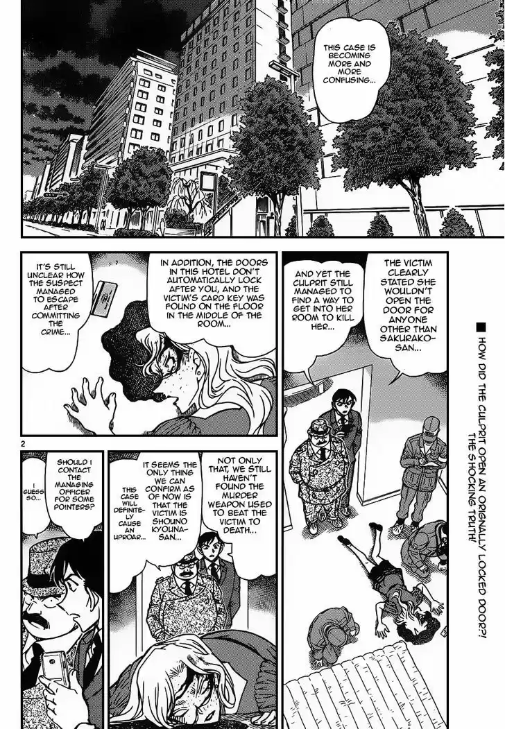 Read DETECTIVE CONAN Manga Online