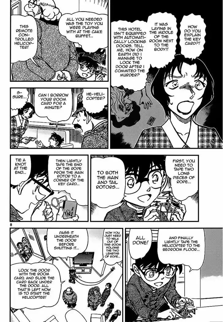 Read DETECTIVE CONAN Manga Online