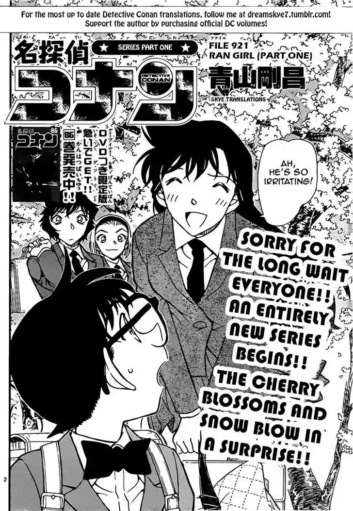 Read DETECTIVE CONAN Manga Online