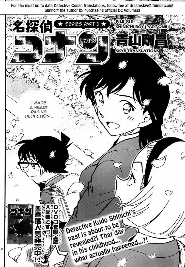 Read DETECTIVE CONAN Manga Online
