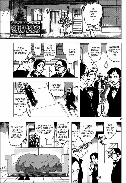 Read DETECTIVE CONAN Manga Online